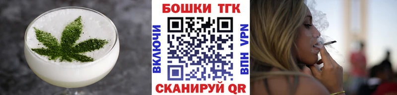 Canna-Cookies конопля  кракен рабочий сайт  Чистополь 