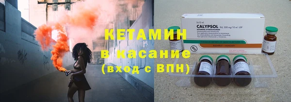 меф Алексеевка