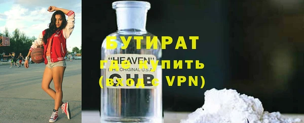 меф Алексеевка
