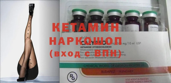метадон Алзамай