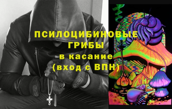 дистиллят марихуана Алексин