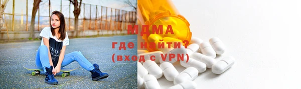 метадон Алзамай