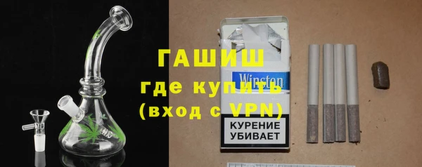меф Алексеевка