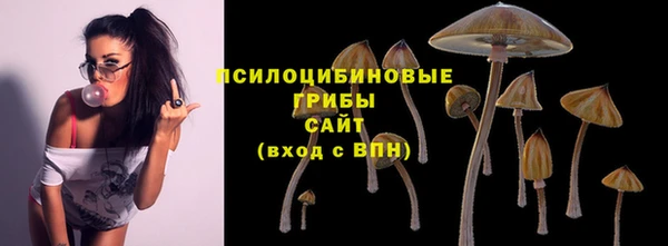 дистиллят марихуана Алексин