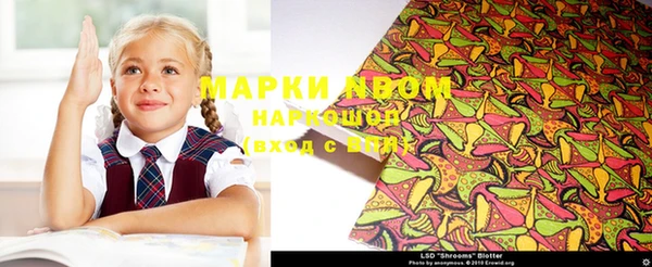 метадон Алзамай