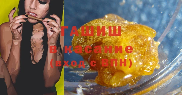 дистиллят марихуана Алексин