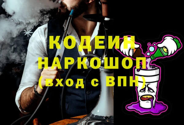 метадон Алзамай