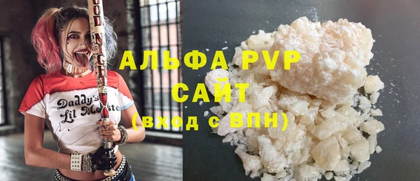 меф Алексеевка