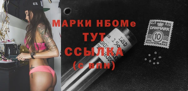 метадон Алзамай