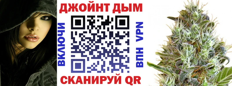 Канабис план  Чистополь 